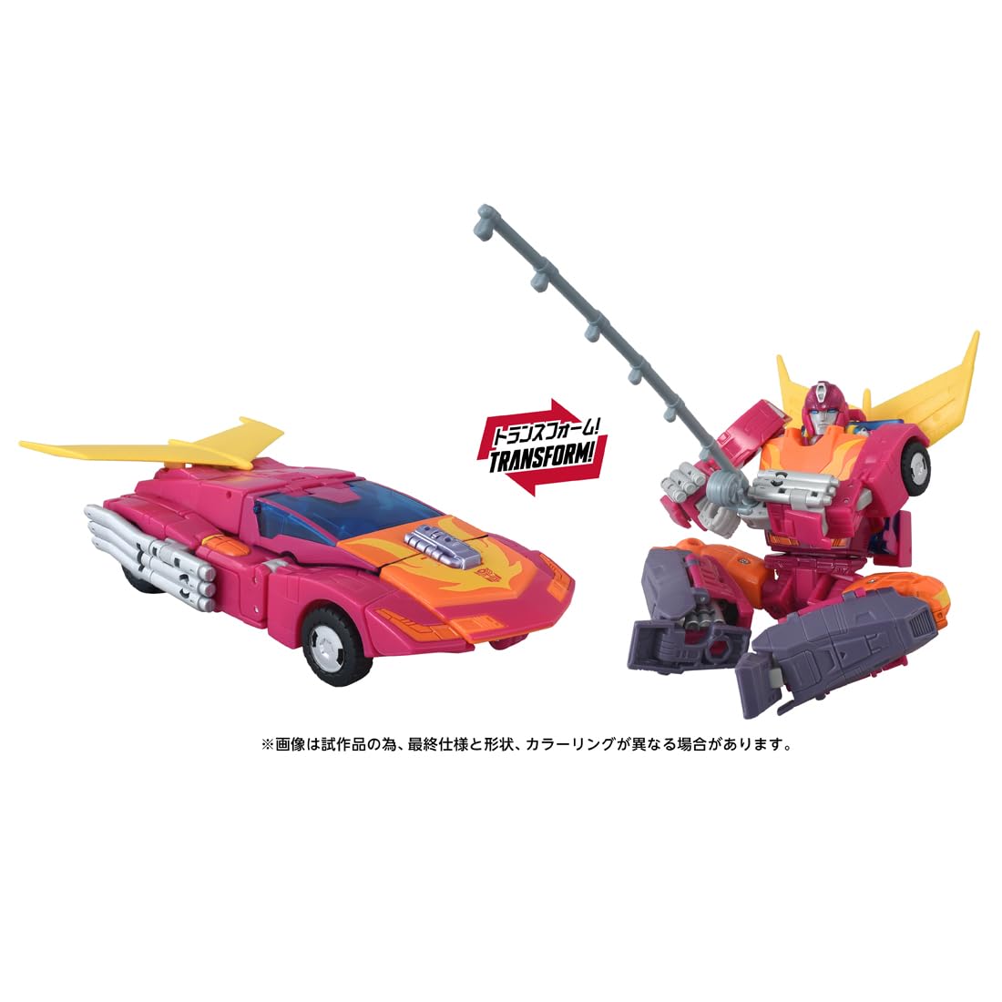 Amazon.co.jp: タカラトミー(TAKARA TOMY) T-SPARK STUDIOSERIES